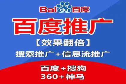 托管SEM竞价策略：打造高性价比广告投放